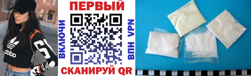 Амфетамин 97% дарнет шоп Пикалёво