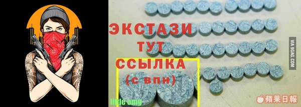 метадон Ростов