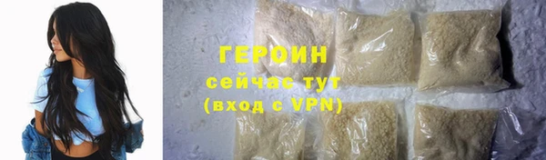 MDMA Россошь