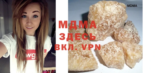 прущие крисы Алзамай