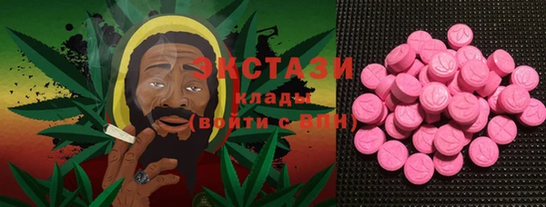 круглые Алексеевка