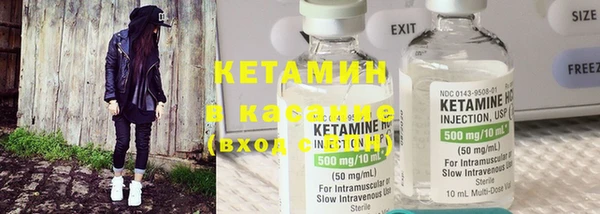 круглые Алексеевка