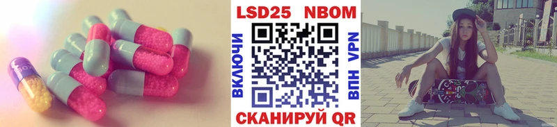 где продают   Пикалёво  Лсд 25 экстази ecstasy 