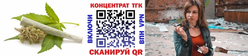 Дистиллят ТГК вейп с тгк  ОМГ ОМГ онион  Пикалёво 
