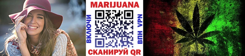 даркнет как зайти  Пикалёво  kraken зеркало  Бошки марихуана VHQ  даркнет сайт 